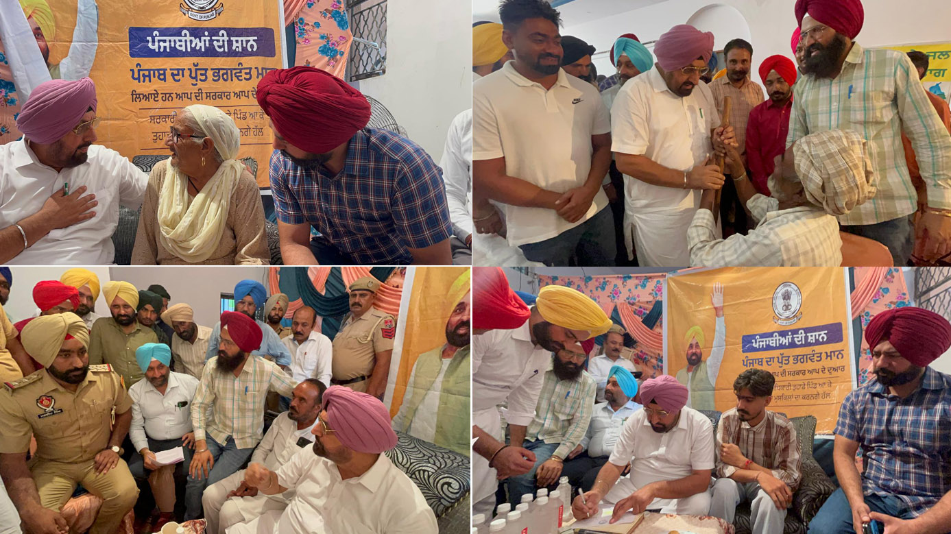 A convenience camp was organized in Karkaur village of Derabasi under the campaign 'Aap Di Sarkar Aap De Duar'